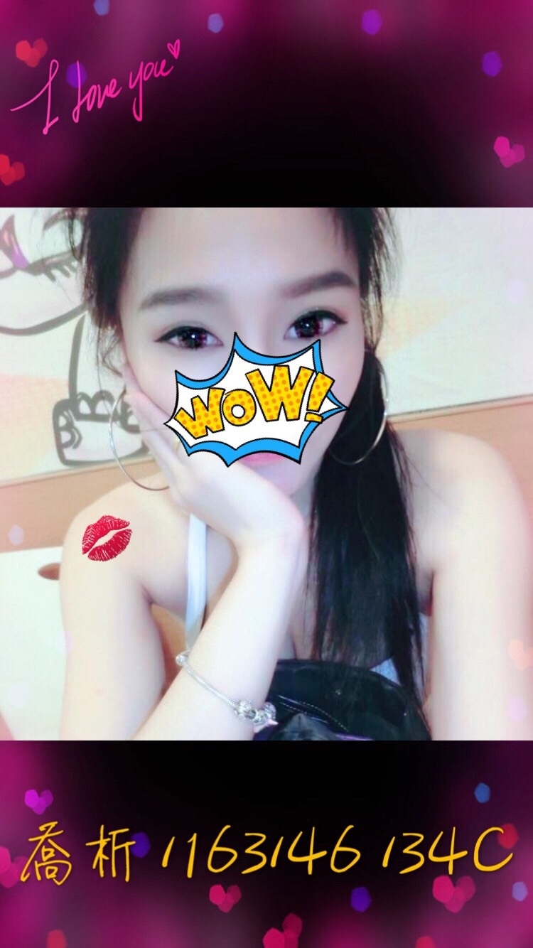 屏東外送 思妤 F 兇猛奶妹
